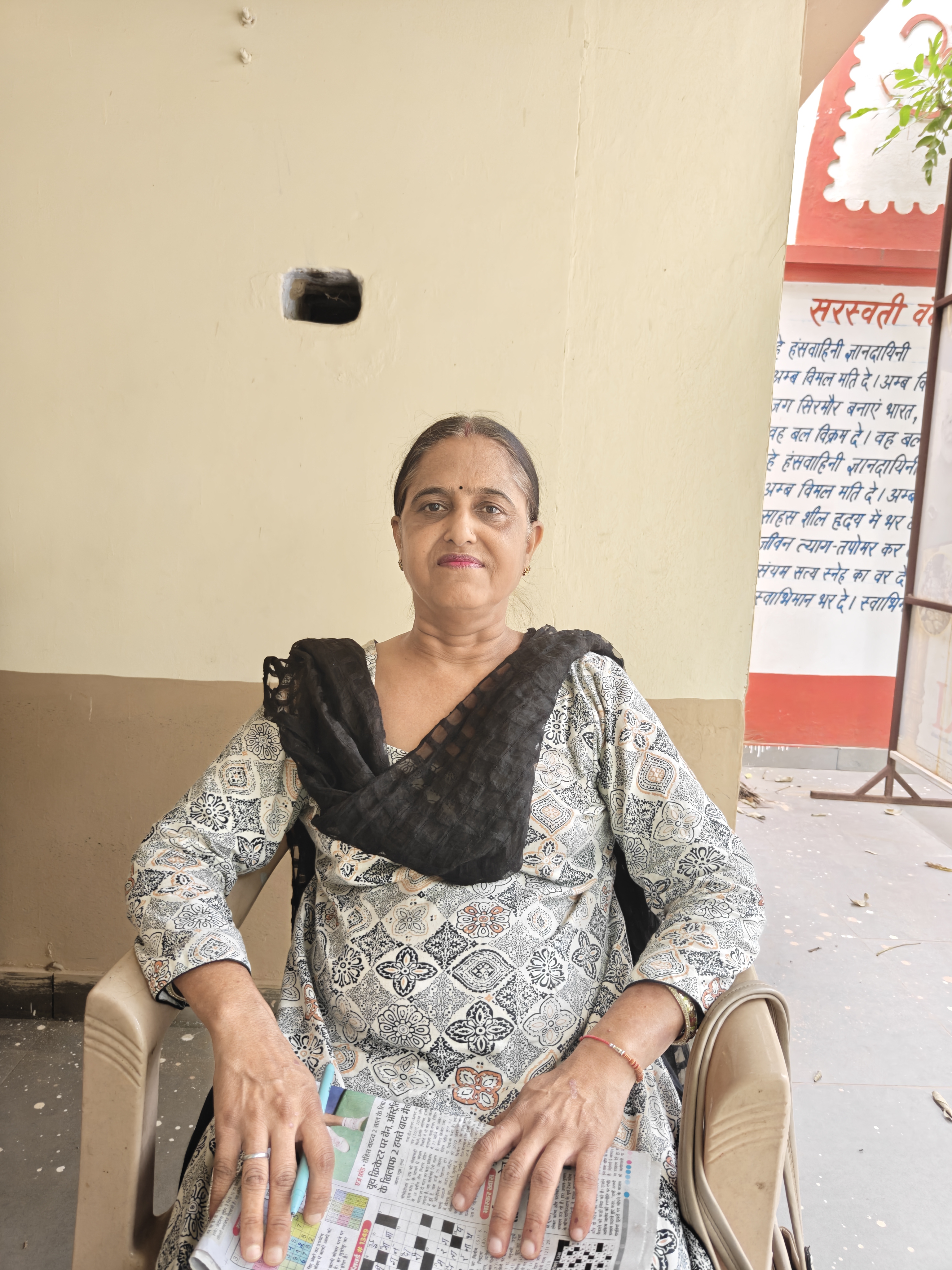 Darshana Devi
