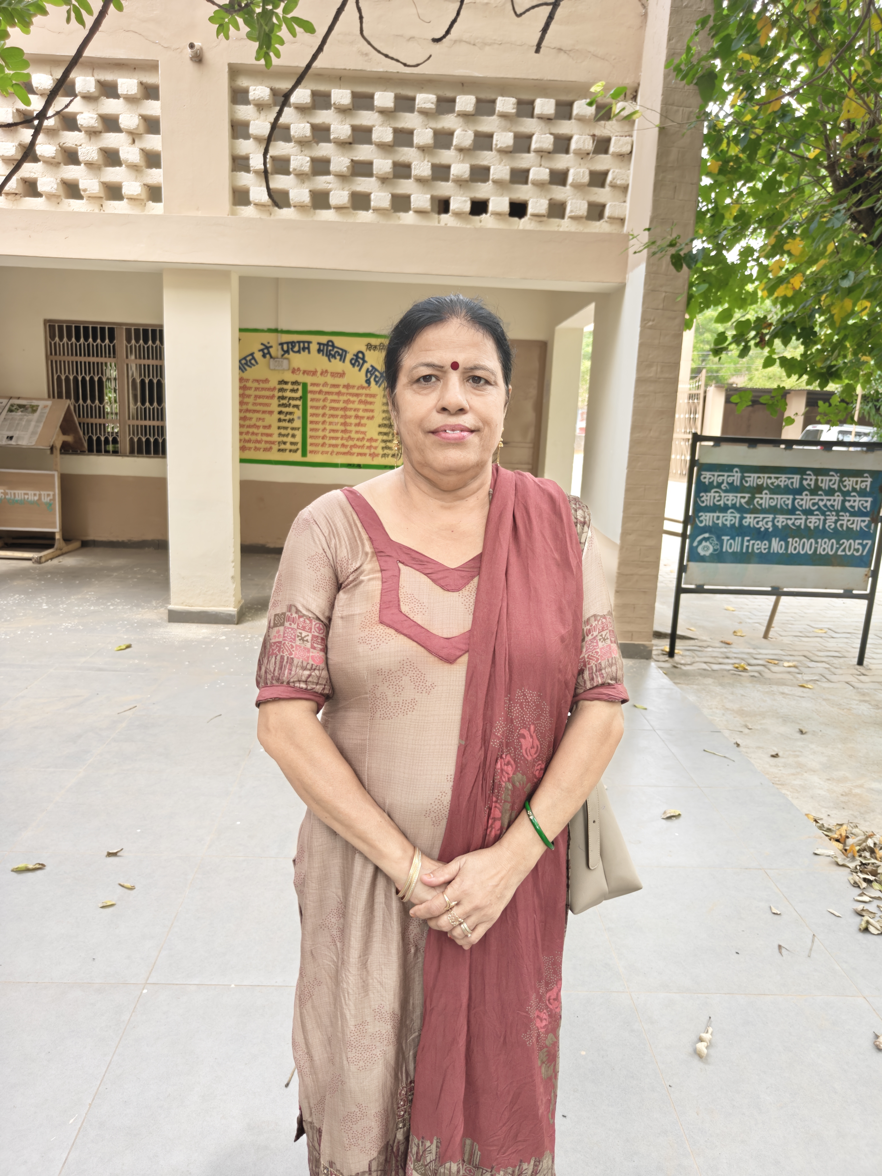 Veena Rani
