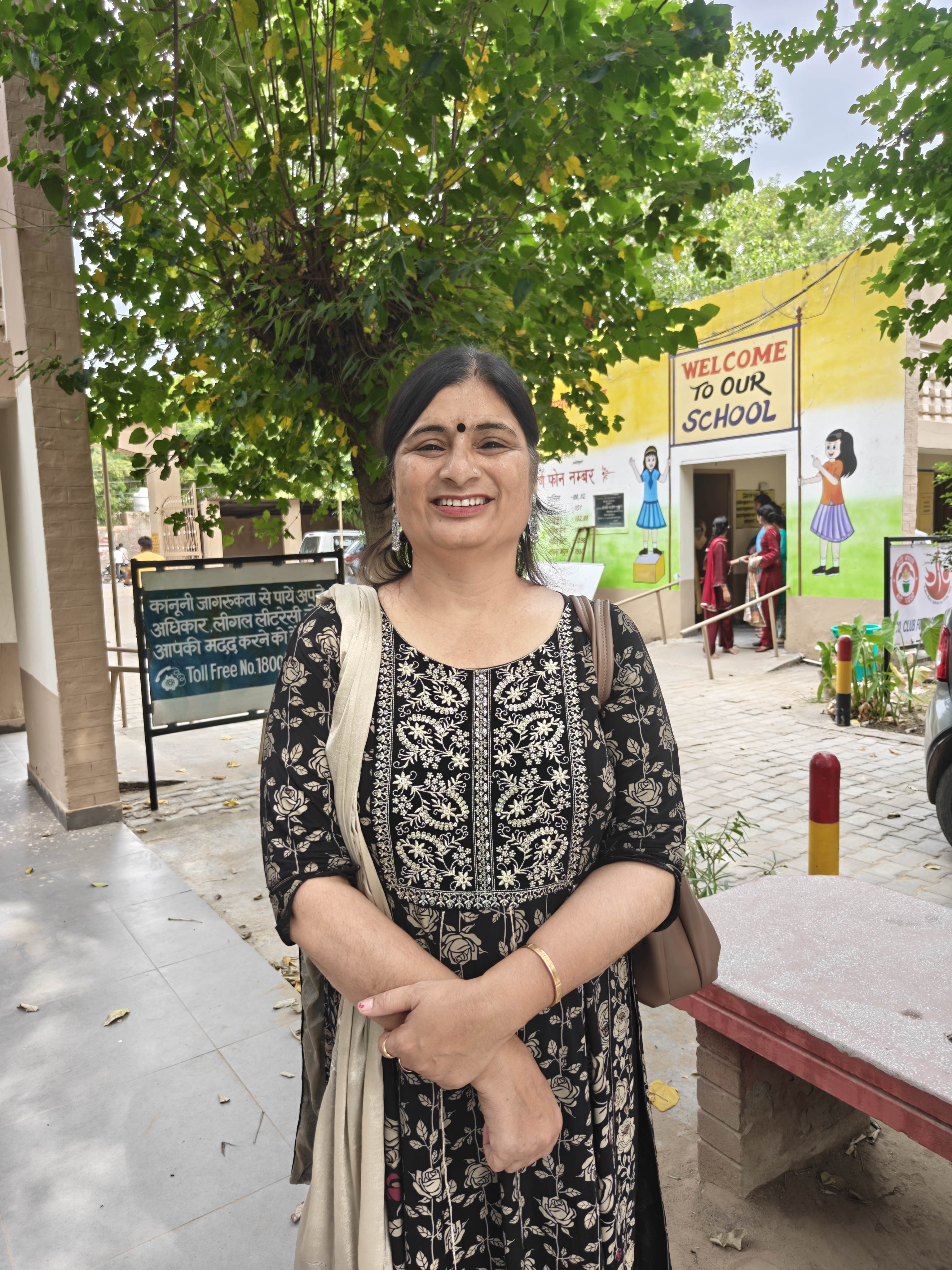 Punam Rani
